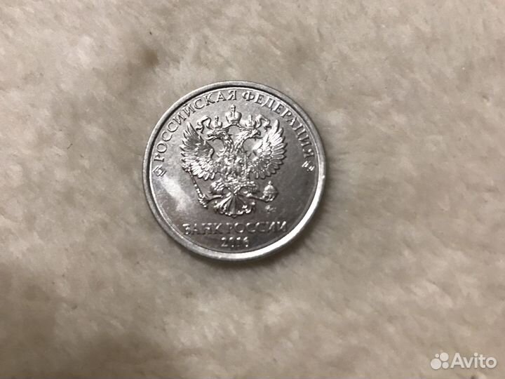 Монеты СССР редкие