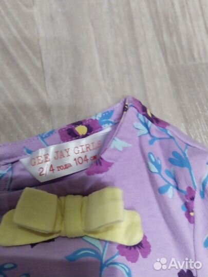 Вещи на девочку пакетом 104-110