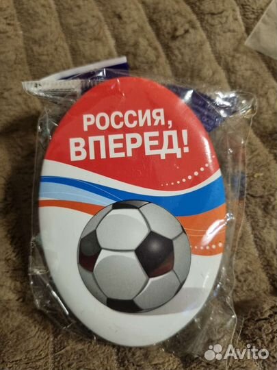 Открывашка-магнит-прищепка