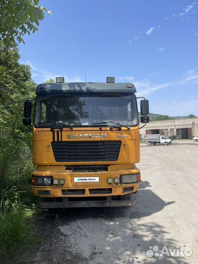 Shacman (Shaanxi) F2000, 2017