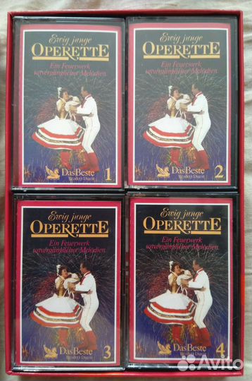 Оперетта.Не забываемые мелодии