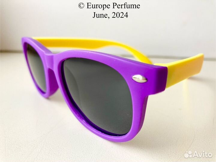 Очки Polaroid детские поляризационные