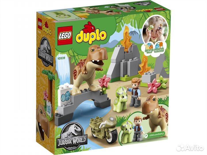 Новый Lego Duplo 10939 Побег динозавров