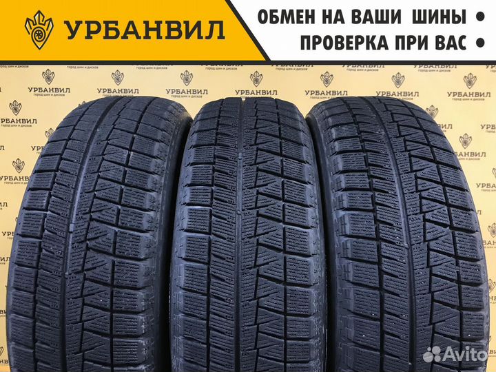 Bridgestone Blizzak Revo GZ 185/65 R15 88Q
