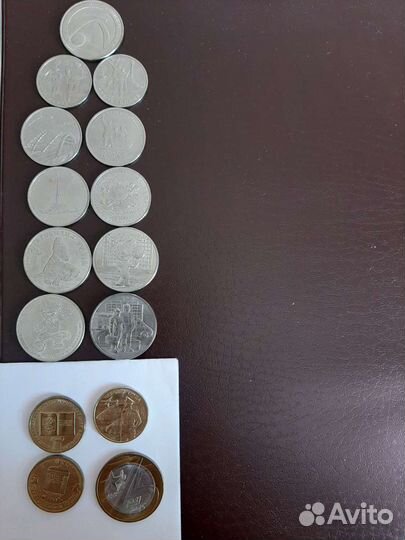 25 р Крокодил Гена 2020