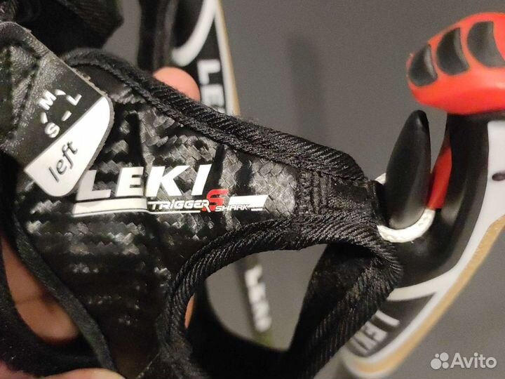 Leki traveller alu