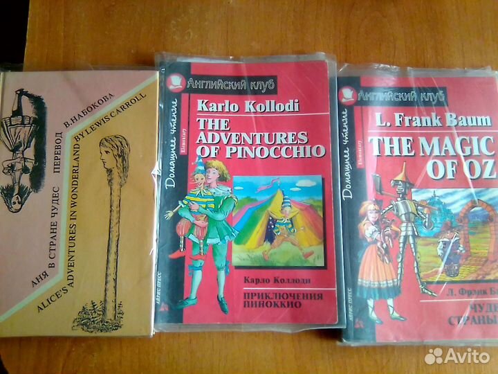 Сказки английский язык с заданиями детям учебные