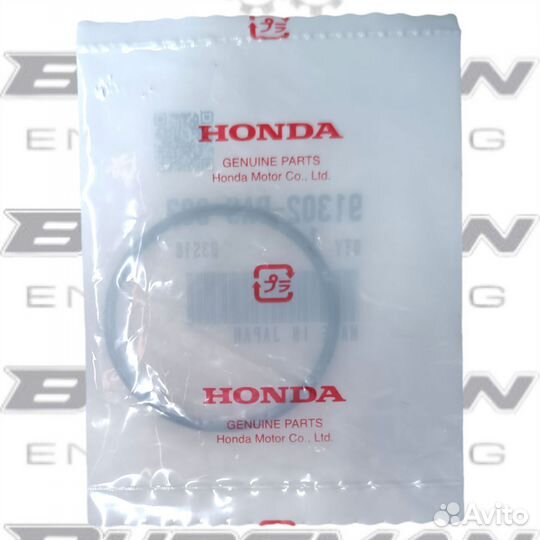 Кольцо крышки масляного фильтра honda 91302-PA9-00