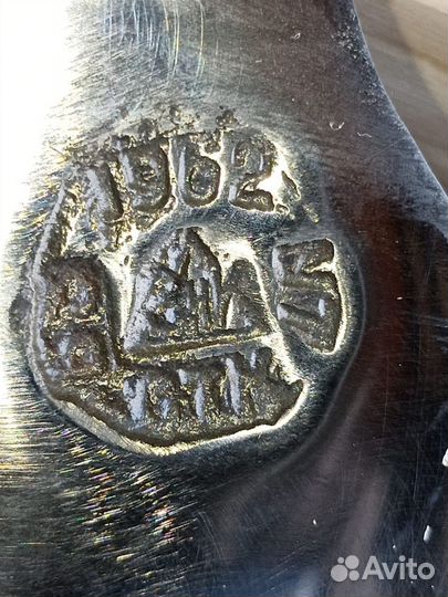 Топор Зик Б3