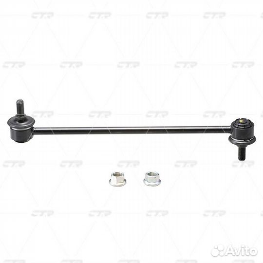 Передняя стойка стабилизатора для ford/mazda/volvo