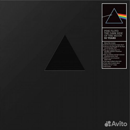 Pink Floyd The Dark Side Of The Moon Box Set
