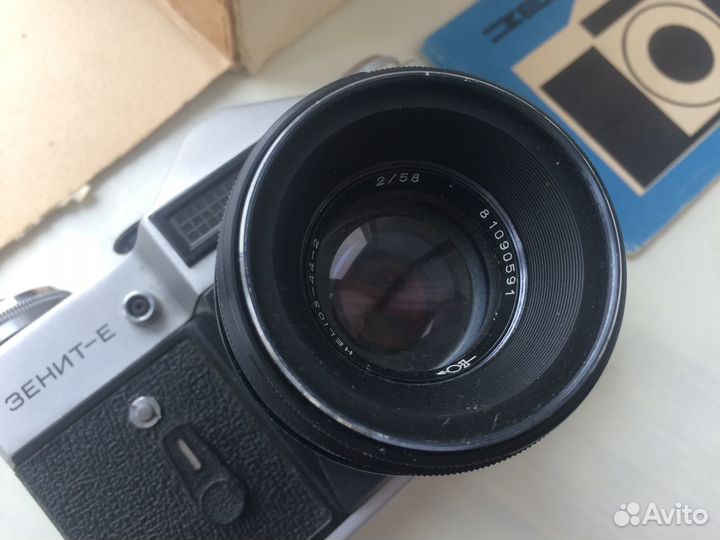 Пленочные камеры СССР