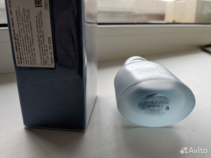 Dolce gabbana light blue eau intense pour homme