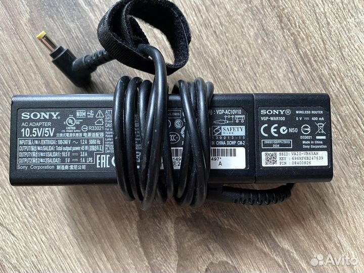 Sony AC adapter wireless router зарядка