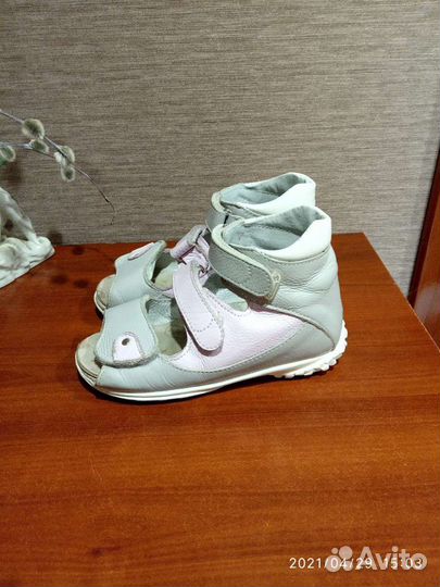 Сандалии для девочки