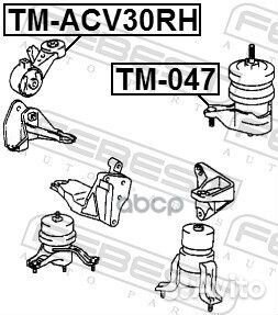 Подушка двигателя правая TM-ACV30RH Febest