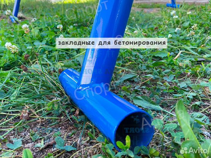 Детский уличный спортивный комплекс