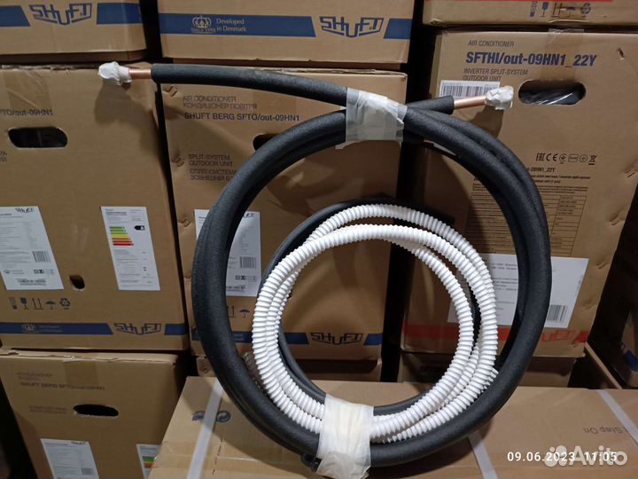 Комплект для установки кондиционера