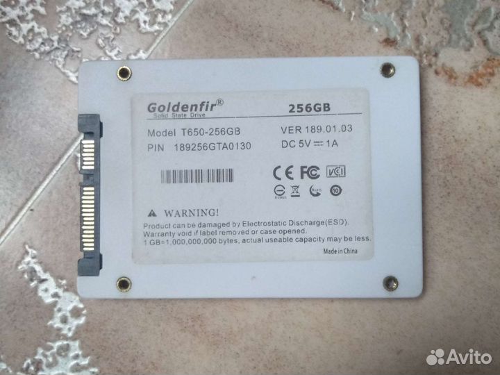 Жесткий диск