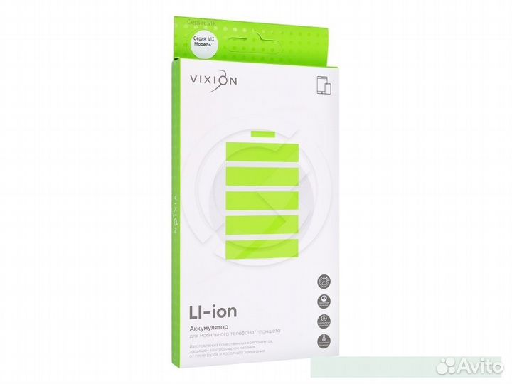 Аккумулятор для Xiaomi Redmi 4A (BN30) (vixion)
