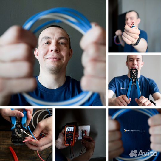 Контент Фотограф