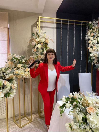 Ведущая мероприятия, праздника, торжества