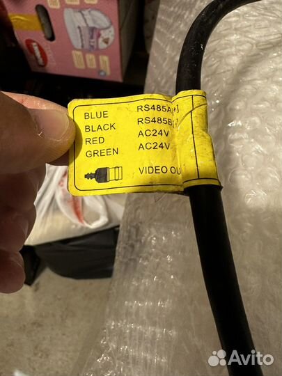 Камера купольная PTZ