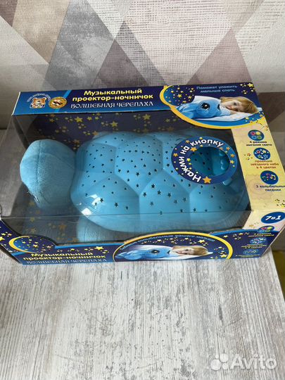 Игрушка Черепаха музыкальный ночник проектор