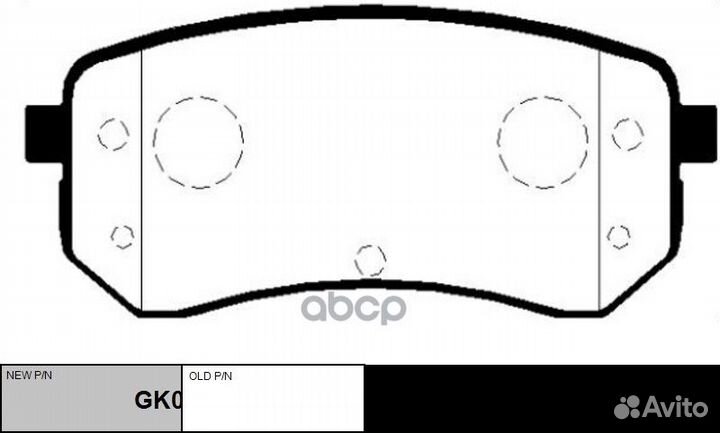 Колодки тормозные дисковые ckkk-39 CTR