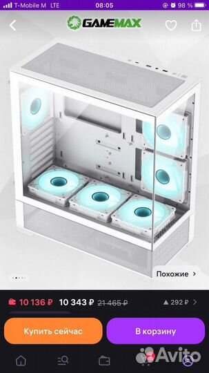 Игровой корпус для пк vista aw