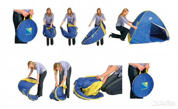 Палатка 4-местная 1623В лето 250х250х1,60см