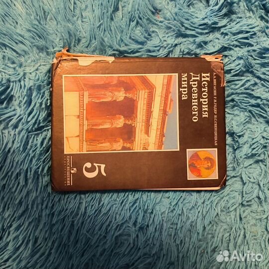 Учебники 5 класс история и литература