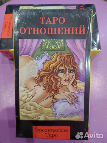 Карты taro Манара