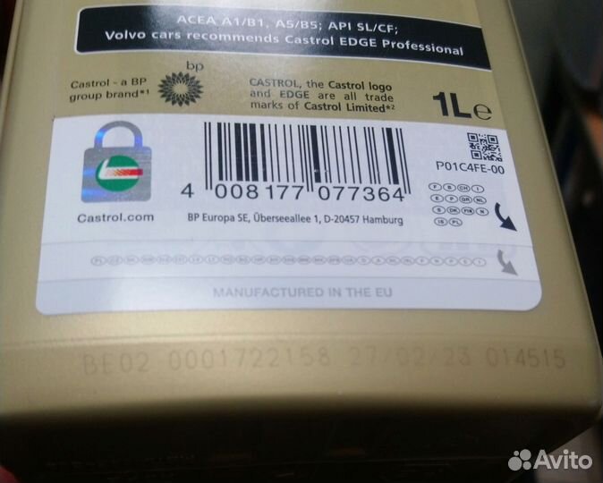 Масло Castrol edge professional 0w30 А5