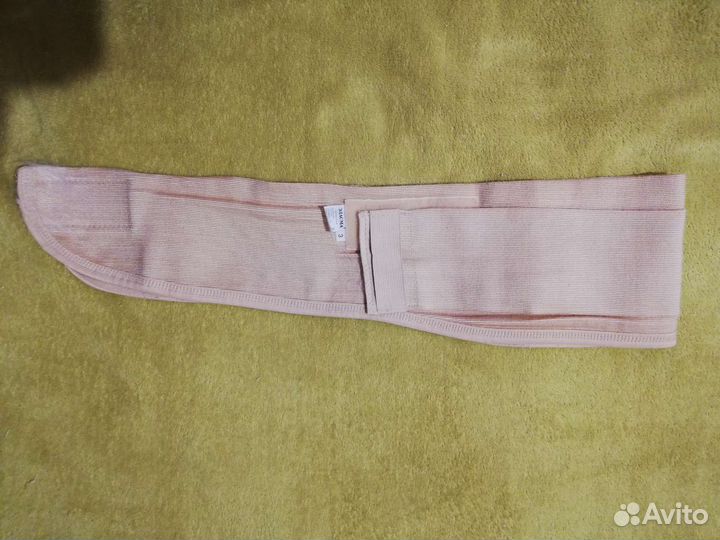 Бандаж для беременных и после родов