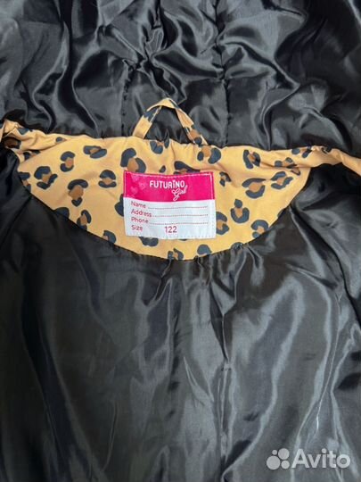 Куртка демисезонная для девочки