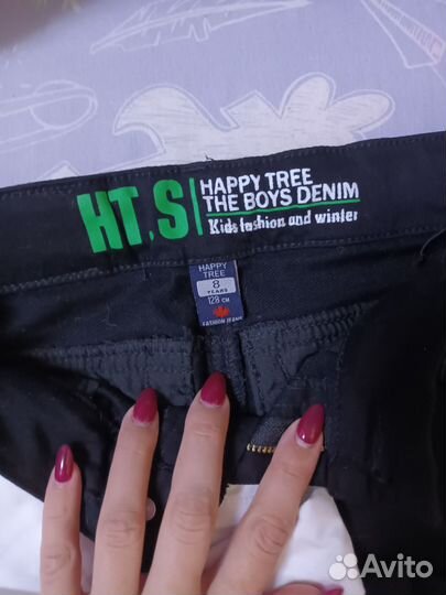 Пакет вещей на мальчика