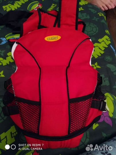 Рюкзак - кенгуру