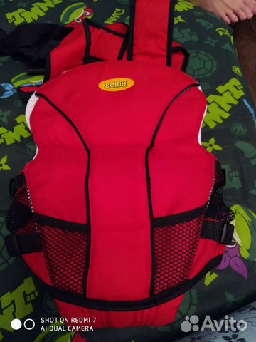 Рюкзак - кенгуру