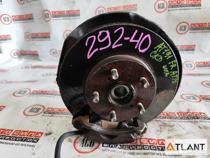 Ступица передняя правая toyota caldina