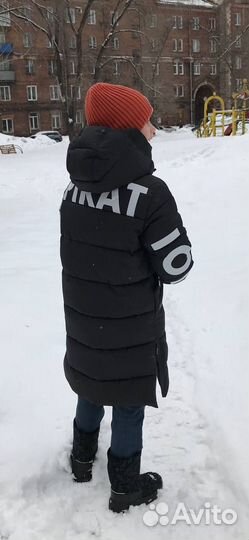 Пуховик детский Gulliver 152 см