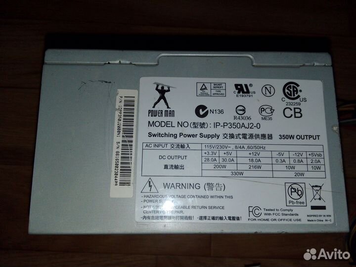Блок питания для пк ip-p350aj2-0 350w