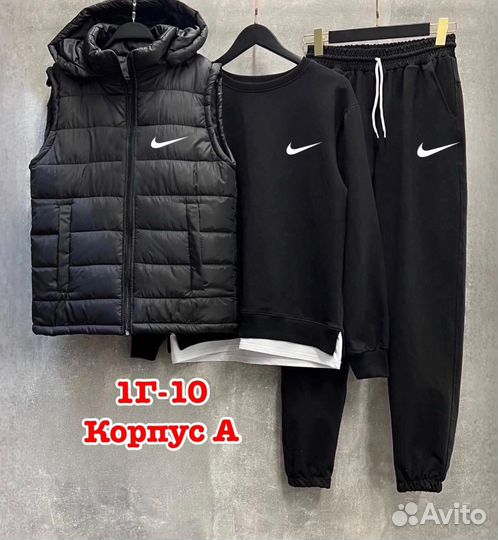 Костюм тройка на весну