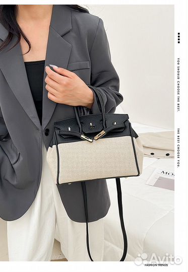 Сумка женская