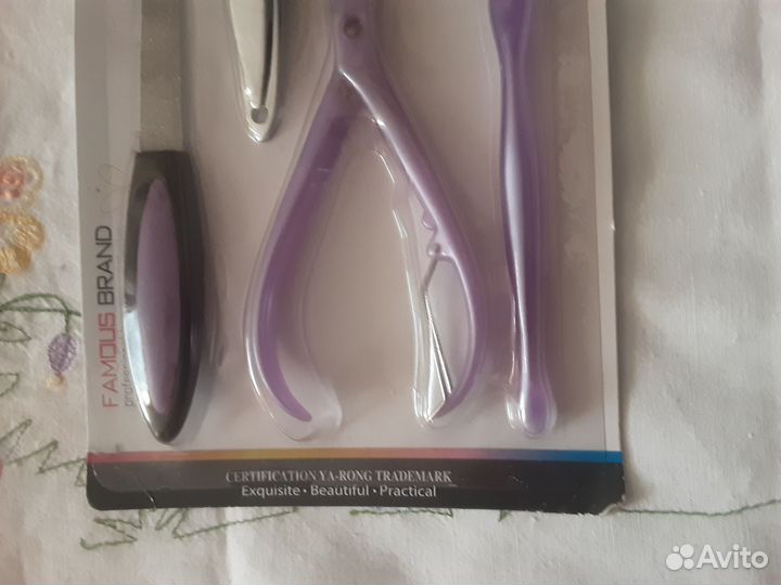 Набор для маникюра