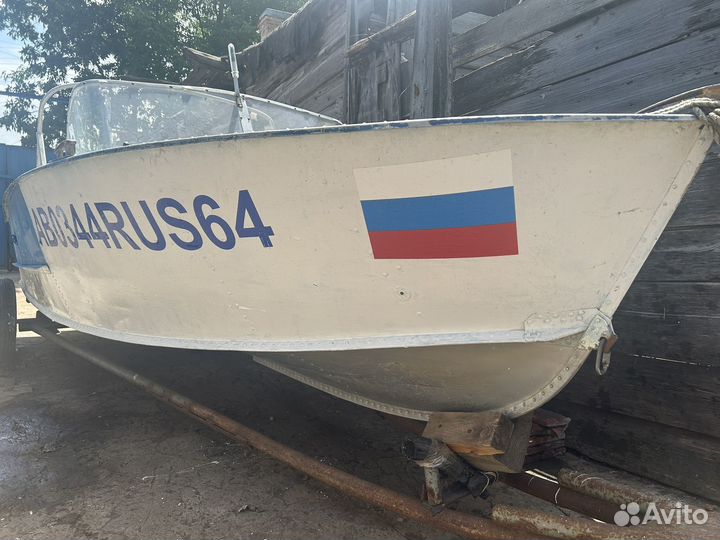 Прогрес 2м, мотор Yamaha 30 2yx тактный