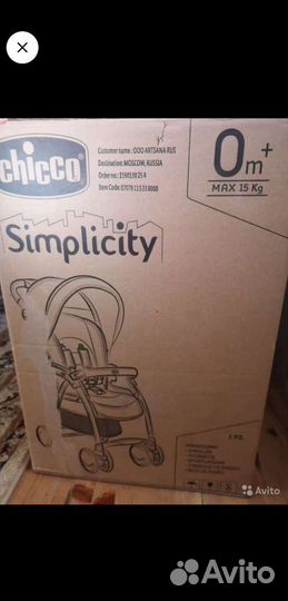Коляска Chicco новая