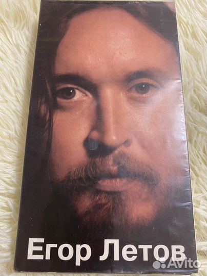 Видеокассета Егор Летов акустика