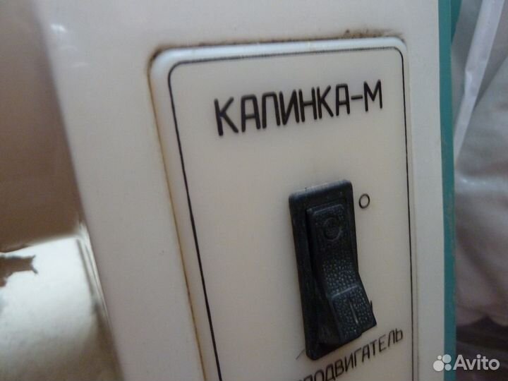 Гладильный вал Калинка