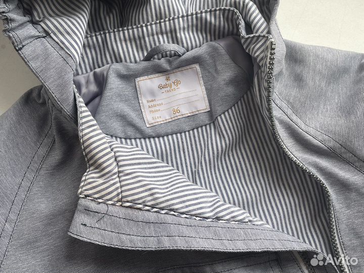 Ветровка для мальчика 86